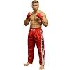 FIGHT-FIT - Kick-Boxing Hosen / Satin / Rot / Small