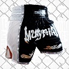 FIGHTERS - Thaibox Shorts / Elite Muay Thai / Schwarz-Weiss / Medium