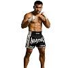 FIGHTERS - Thaibox Shorts / Elite Pro Muay Thai / Schwarz-Weiss