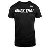 Venum - T-Shirt / Muay Thai VT / Schwarz-Weiss