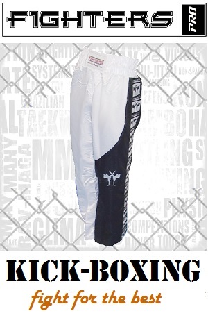 FIGHTERS - Kick-Boxing Hosen / Satin / Weiss-Schwarz / Small