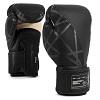 VENUM - Boxhandschuhe Tecmo 2.0