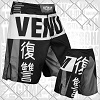 VENUM - MMA Short Revenge